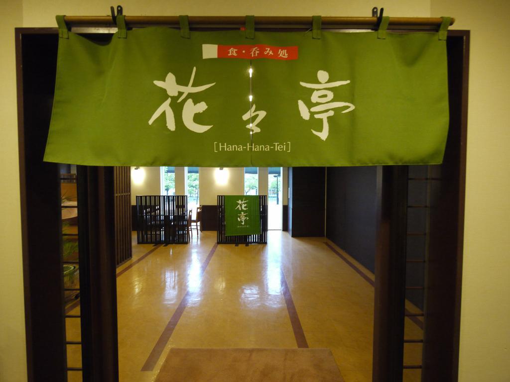 Hotel Route-Inn Osaka Honmachi Esterno foto